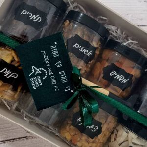 קופסת מארז פירות יבשים