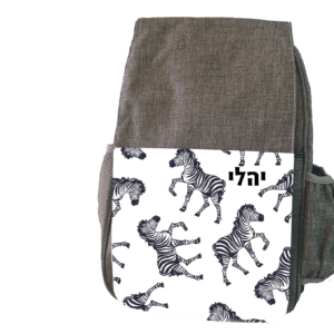 תיק גב לגן 1659