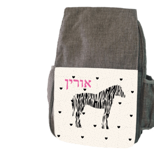 תיק גב לגן 1658