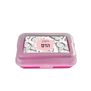 לאנצ'בוקס פלסטיק 1990