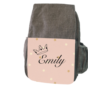 תיק גב לגן 1869