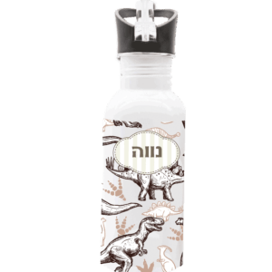 בקבוק נירוסטה עם קשית 1894