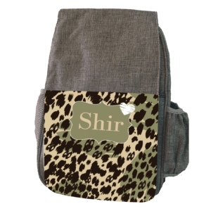 תיק גב לגן 1882