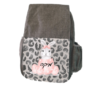 תיק גב לגן 1881