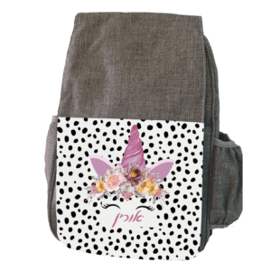 תיק גב לגן 1872