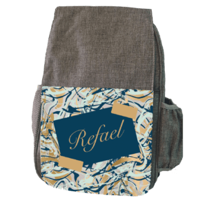 תיק גב לגן 1862