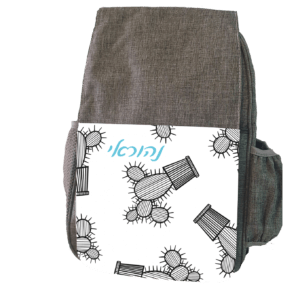 תיק גב לגן 1859