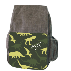 תיק גב לגן 1866