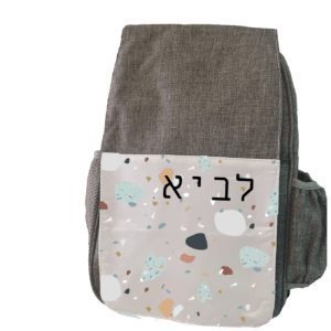 תיק גב לגן 1852