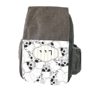 תיק גב לגן 1860