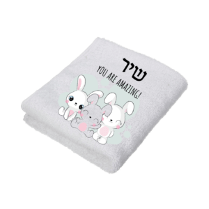מגבת גוף/חוף כותנה 3046