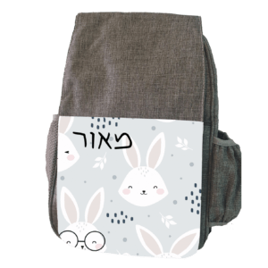 תיק גב לגן 3023