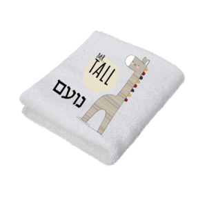 מגבת גוף/חוף כותנה 3049