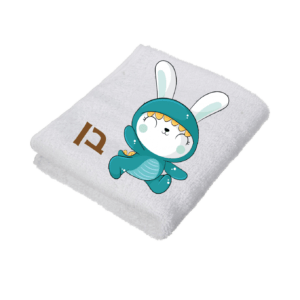 מגבת גוף/חוף כותנה 3047