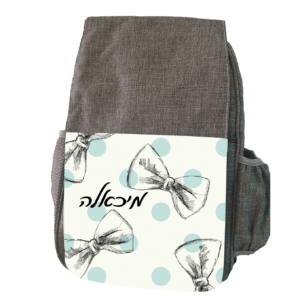 תיק גב לגן 3004