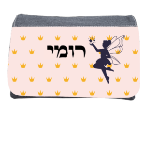 קלמר 3105