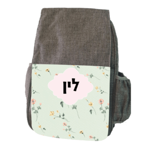 תיק גב לגן 3024