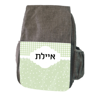 תיק גב לגן 3021