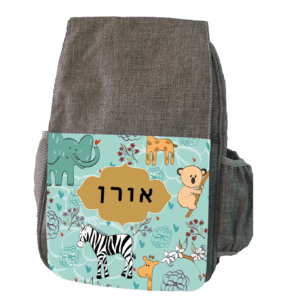 תיק גב לגן 3007