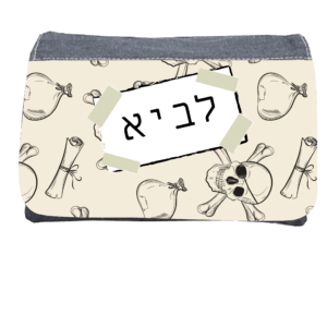 קלמר 3111