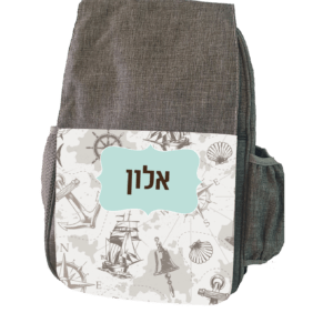 תיק גב לגן 3018