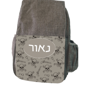 תיק גב לגן 3028