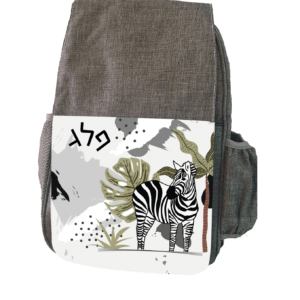 תיק גב לגן 3005