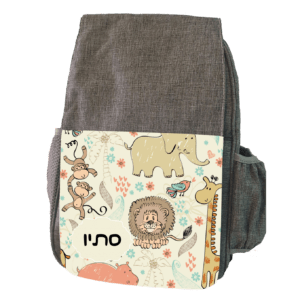 תיק גב לגן 3032