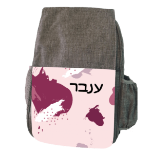 תיק גב לגן 3006