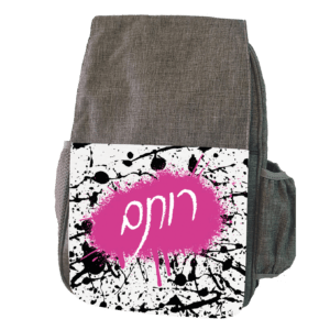 תיק גב לגן 3016