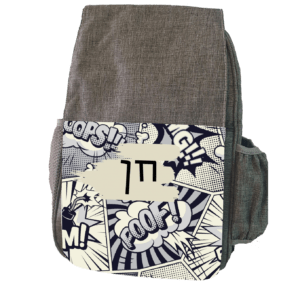 תיק גב לגן 3011