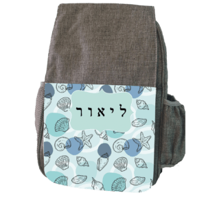 תיק גב לגן 3031