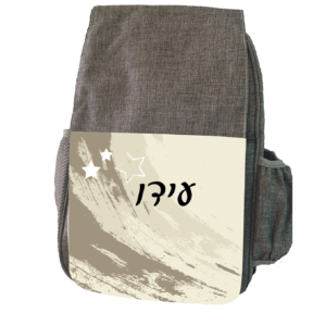 תיק גב לגן 3029