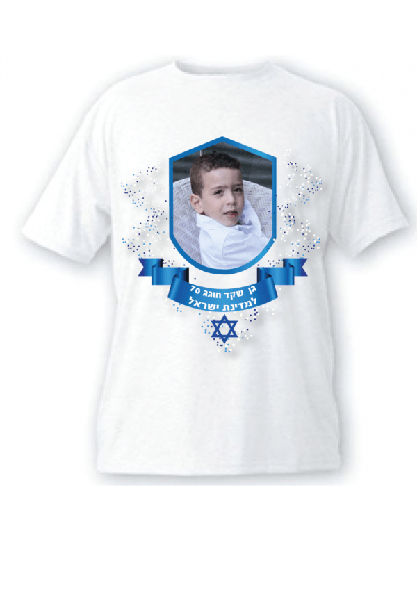 חולצה 1296