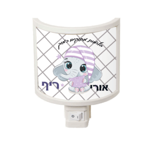 מנורת לילה 1742