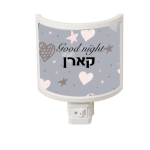 מנורת לילה 3066