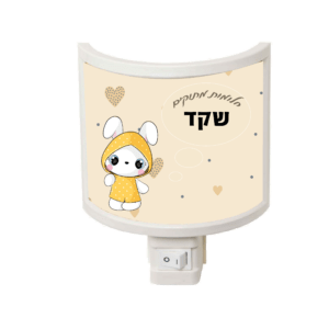 מנורת לילה 3065