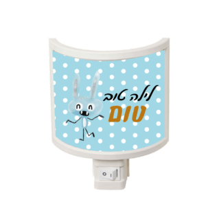 מנורת לילה 3067