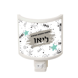 מנורת לילה 3068