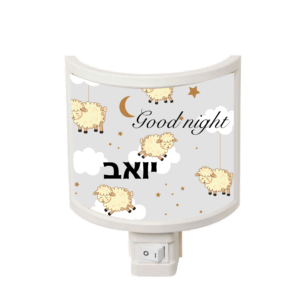 מנורת לילה 3071