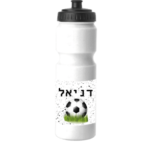 בקבוק ספורט 1642