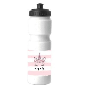 בקבוק ספורט 1889