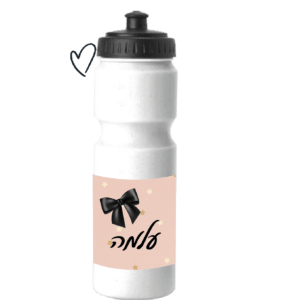 בקבוק ספורט 1885