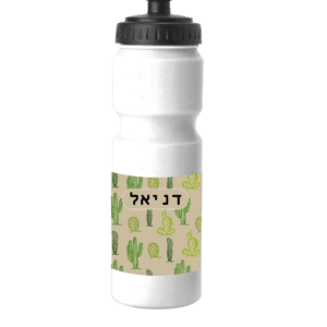 בקבוק ספורט 1886