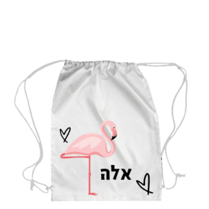 תיק שרוך 1700