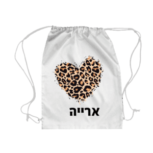 תיק שרוך 1930