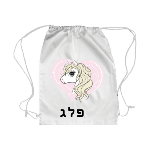 תיק שרוך 1922