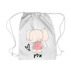 תיק שרוך 1926