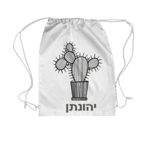תיק שרוך 1931